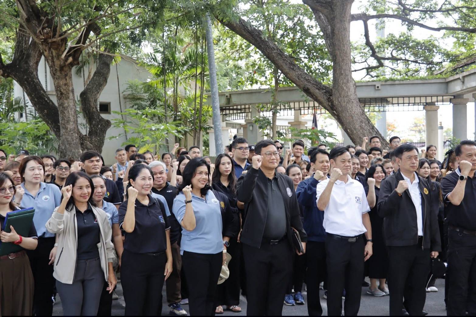 title - ส.ป.ก. จัดกิจกรรมวันต้นไม้ประจำปีของชาติ พ.ศ. 2569  ณ ศูนย์ส่งเสริมและพัฒนาอาชีพเสริมนอกภาคการเกษตร